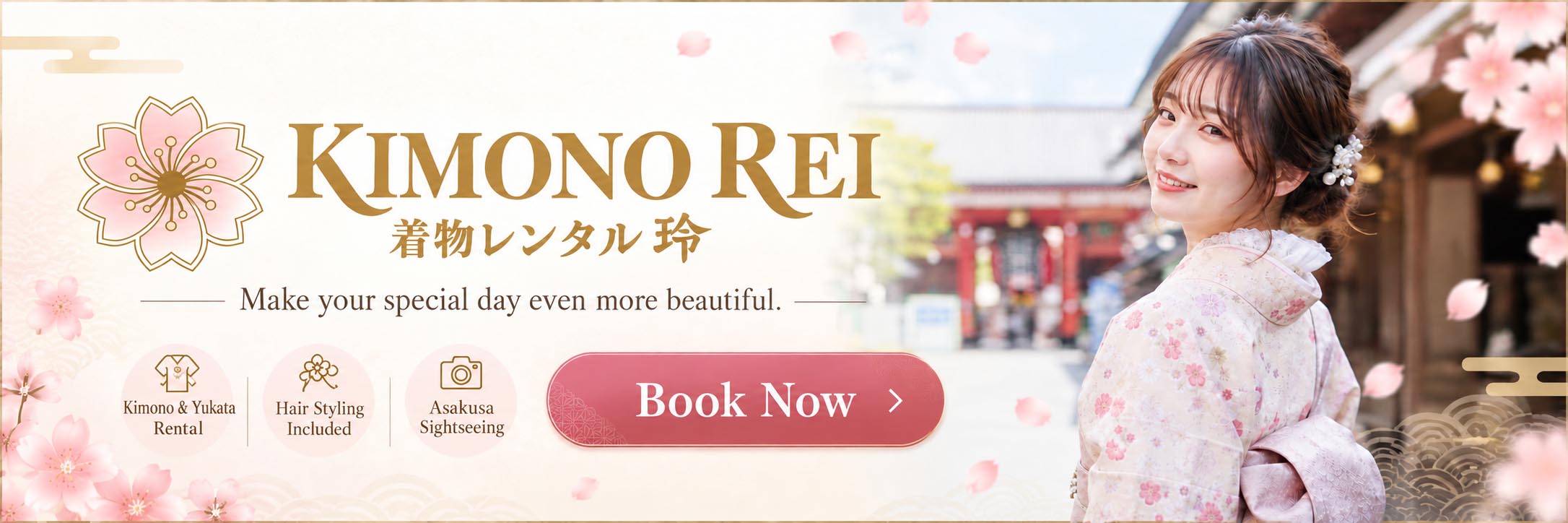 KIMONO REI kimono rental